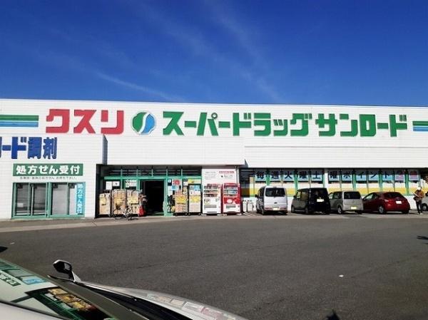 山梨市小原西のアパート