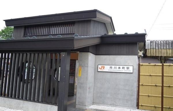 西八代郡市川三郷町市川大門のアパート
