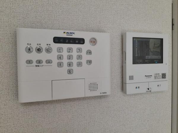 甲府市屋形３丁目のアパート