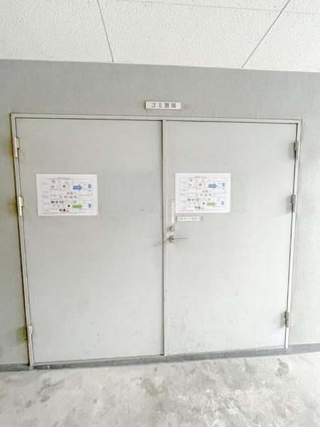 ディナスティ福島Ⅱ
