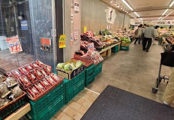 イトーピア長堀橋シエル・レクール(生鮮食材専門店『八百鮮』空堀店)