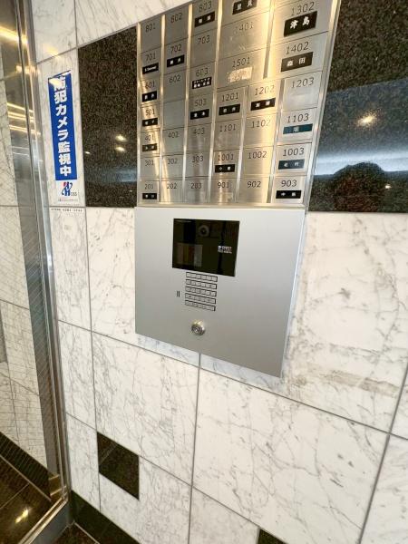 イトーピア長堀橋シエル・レクール
