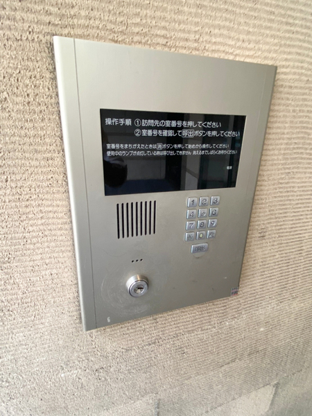 フォレステージュ靭公園