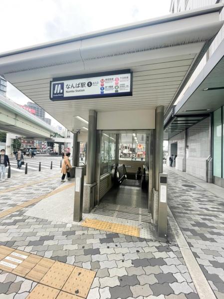 ファヴール南堀江(大阪メトロ御堂筋線なんば駅)