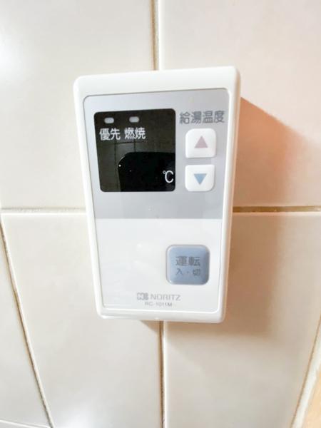 ロイヤルヒルⅠ