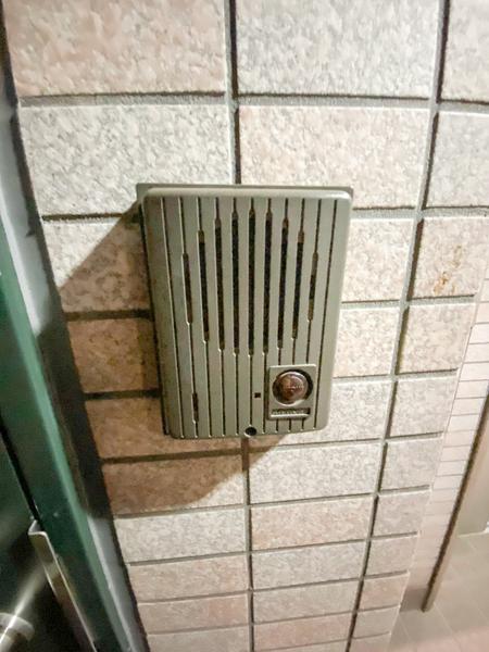 ロイヤルヒルⅠ
