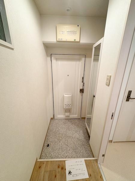 アバンダント釣鐘