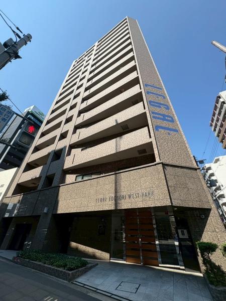 リーガル江戸堀ウエストパーク