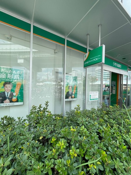 ワールドアイ梅田WEST(りそな銀行)