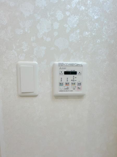 ワールドアイ梅田WEST