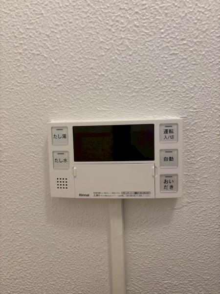 シティライフ有萬
