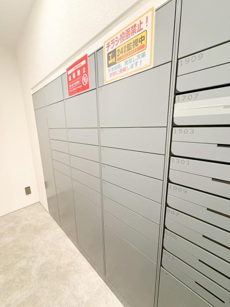 グランドメゾン北堀江レジデンス