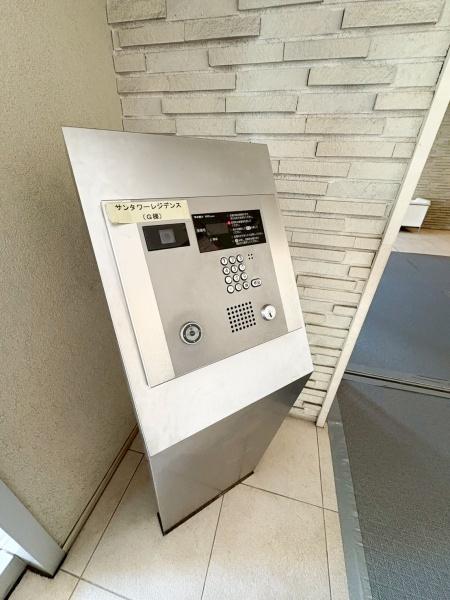 サンマークだいにちサンタワーレジデンス