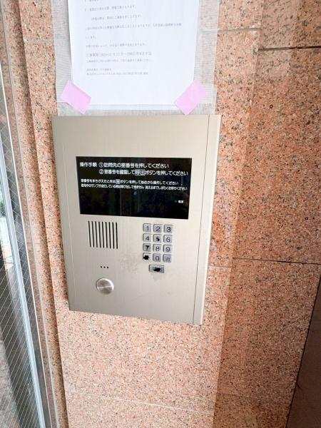 大阪市中央区南新町２丁目のマンション