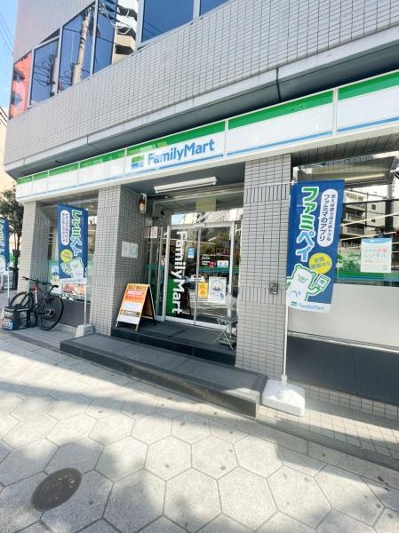 アバンダント釣鐘(ファミリーマート)