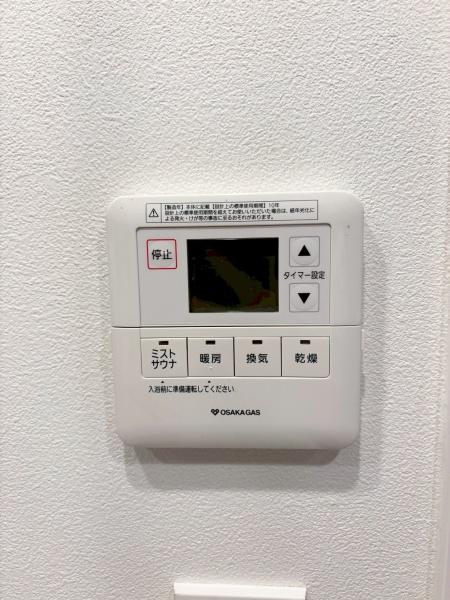 クロスレジデンス阿波座