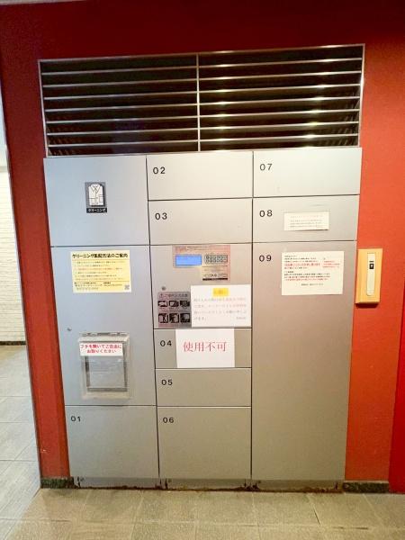 RIDGE北堀江（ルクレ北堀江）