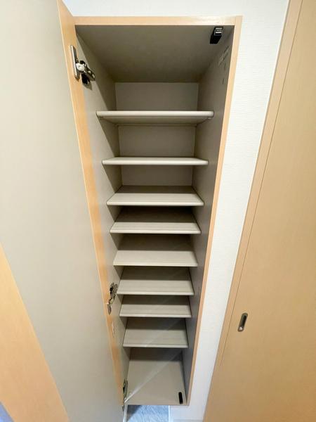 アプライズ西長堀