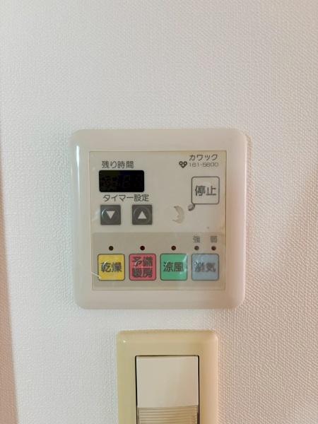 ジラソーレ本町通