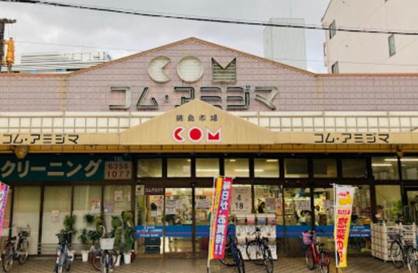 LaDouceur天満(コム・アミジマ(網島市場))