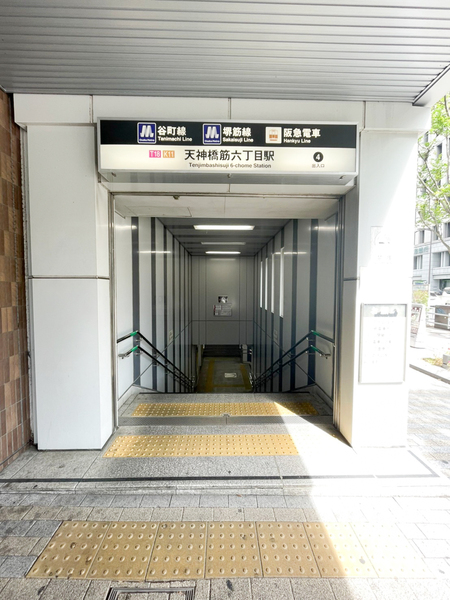 セレニテ天六リアン(天神橋筋六丁目駅)