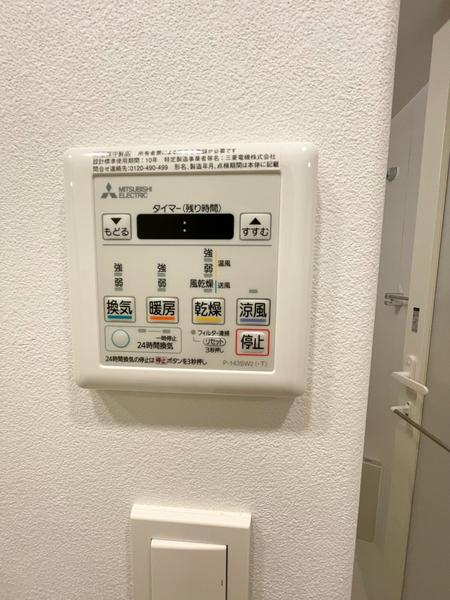 BPRレジデンス大阪本町Q