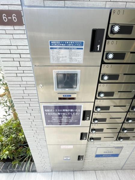エルデ北堀江