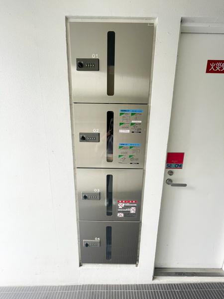 匠空KYOMACHIBORI