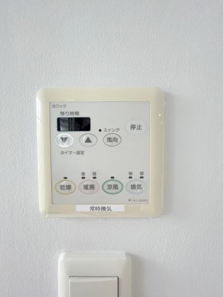 匠空KYOMACHIBORI