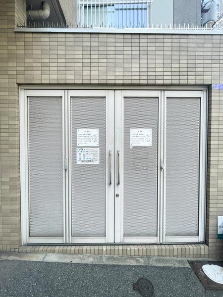 O・G・SFUKUSHIMA