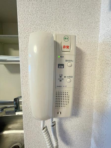 O・G・SFUKUSHIMA
