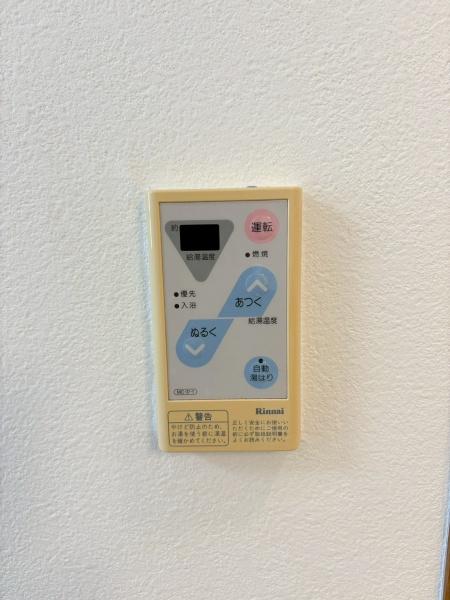 エオス