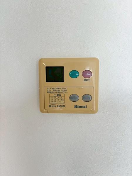 福島グランドヴィラ
