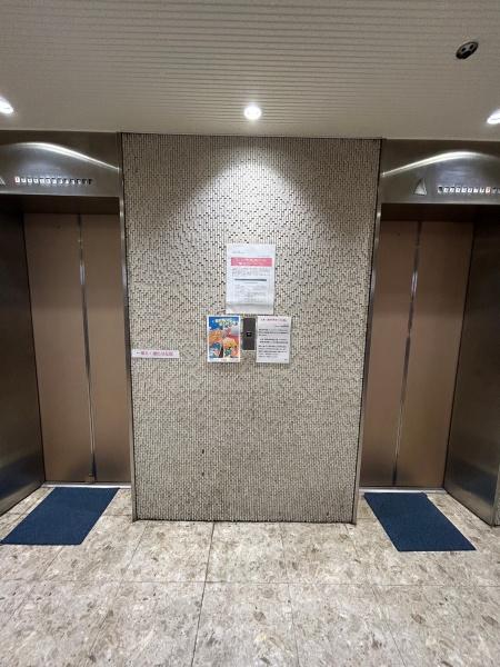 メガロコープ福島