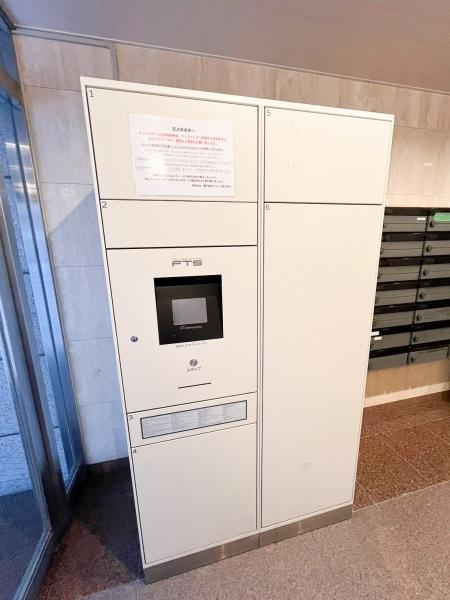 フィッシェ福原