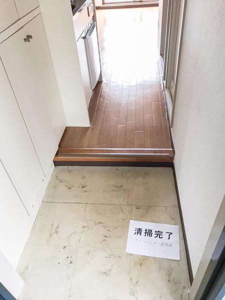 ロータリーライフ四ツ橋