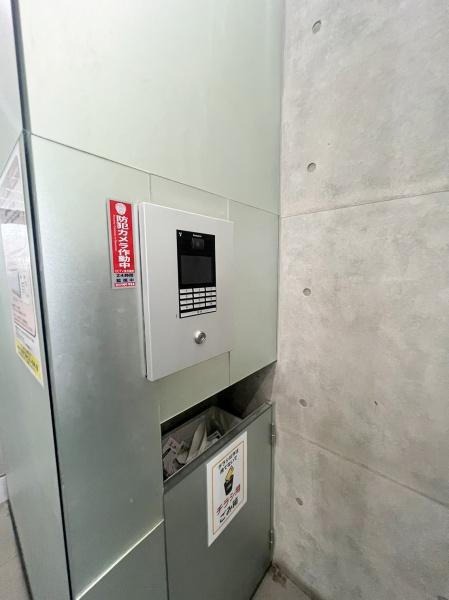 大阪市西区北堀江２丁目のマンション