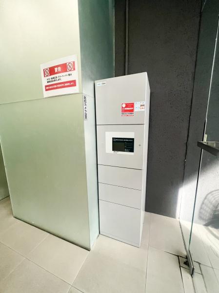 大阪市西区北堀江２丁目のマンション