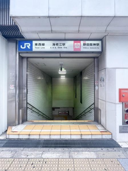 ツリガミ海老江ツインビルパートⅡ(JR東西線　海老江駅)