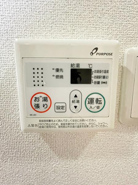 ラクラス福島野田