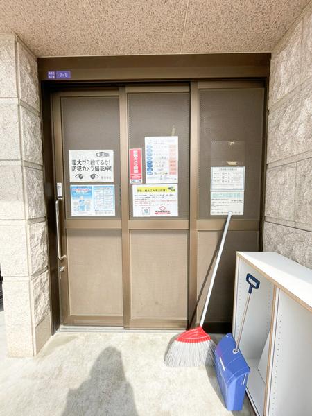 ラクラス福島野田