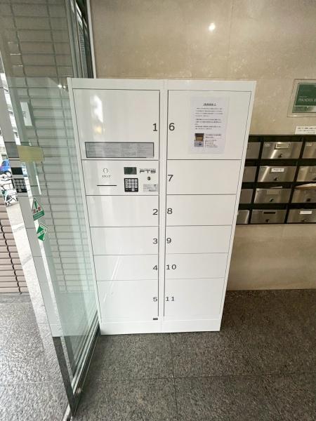 ビレッジアール大淀南