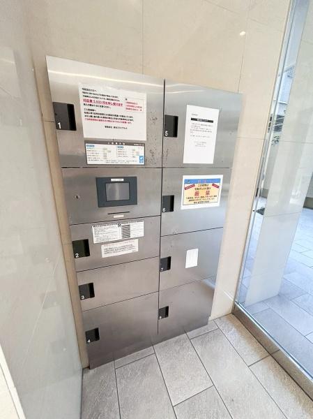 ドゥーエ谷町