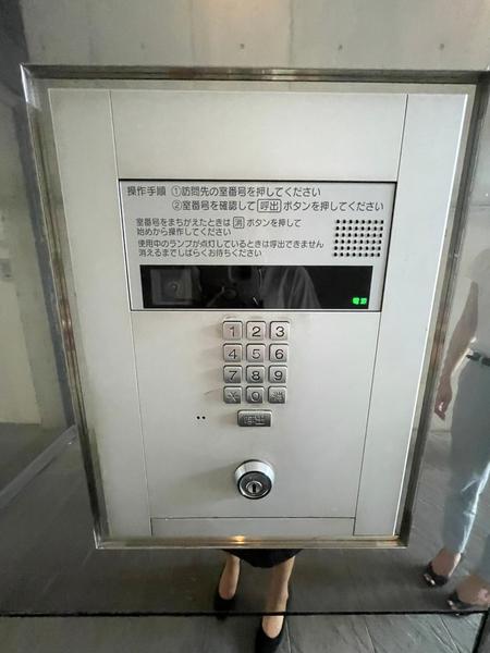 アクアプレイス大阪レジェンド