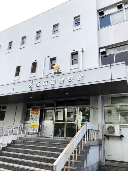 プレサンスNEO九条ディアシス(大阪府西警察署)