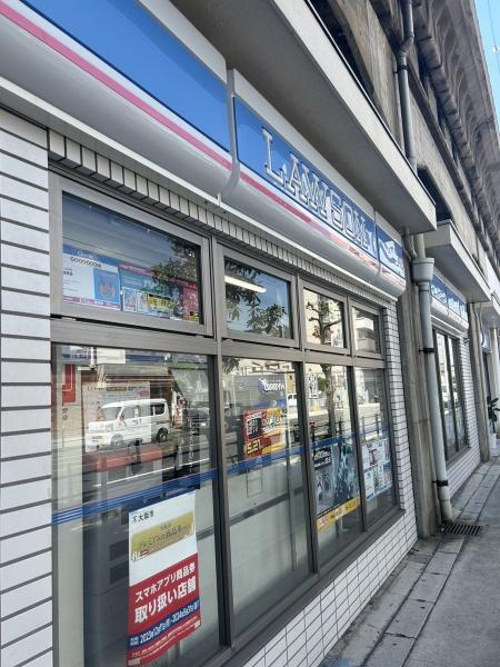 フェリースヴィダ福島(ローソン吉野一丁目店)