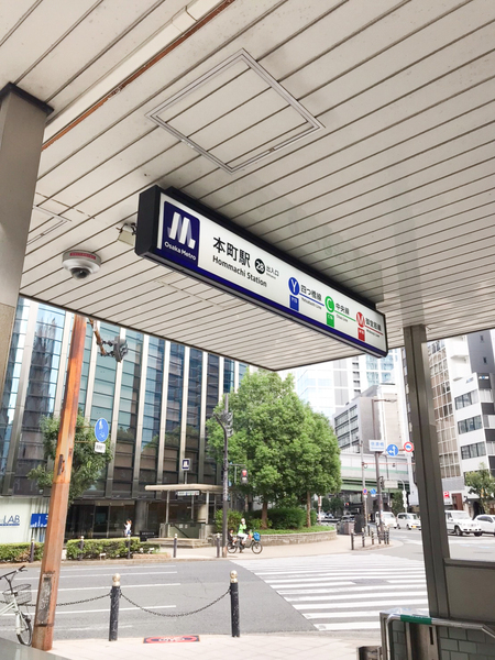 エスライズ西本町Ⅱ(本町駅(OsakaMetro御堂筋線))