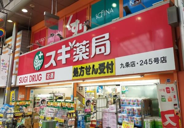 Raffine大阪九条(スギドラッグ九条店)