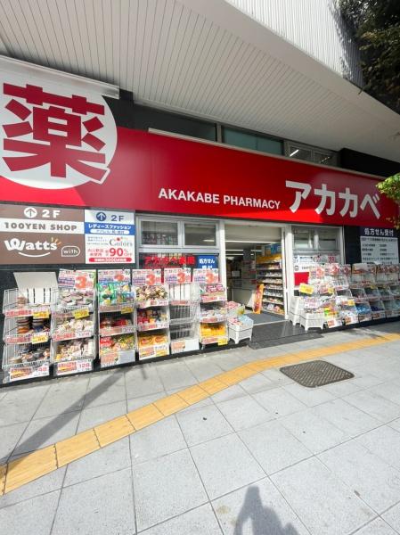 ジオエント福島野田(アカカベ野田阪神店)