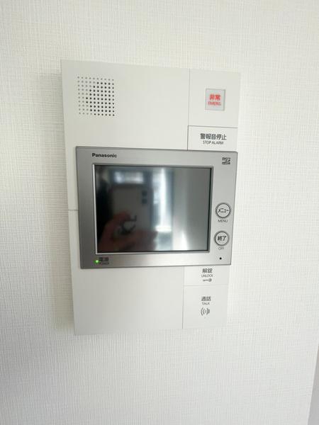 ジオエント福島野田